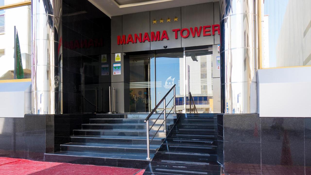 Manama Tower Hotel エクステリア 写真